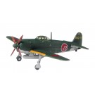 1/144 日本海軍 局地戦闘機 紫電改 (後期型) 第343海軍航空隊 (2機セット) プラッツ, PLZ62724, by プラッツ