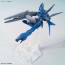 1/144 HGBD:R 1/144 HGBD:R アルスアースリィガンダム バンダイ, BAN95423, by バンダイ