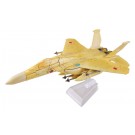 1/144　技ＧＡＦ０１　Ｆ-１５Ｊ　イーグル, TMTX263999, by トミーテック
