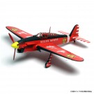 プレックス 1/72 荒野のコトブキ飛行隊 彗星 エリート興業所所属機仕様  プラッツ, PLZ57027, by プラッツ