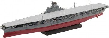 1/700 艦NEXTシリーズ No.8 EX-5 日本海軍航空母艦 信濃(軍艦色)エッチングパーツ付き フジミ, FUJ61137, by フジミ
