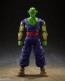 S.H.Figuarts ドラゴンボール超 ピッコロ SUPER HERO バンダイ, BAC32364, by バンダイ