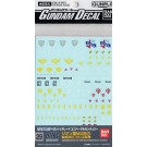 1/144 ガンダムデカール GD29 HGUC 汎用-ジオンMS用(2) ガンダムデカールバンダイ, BAN74978, by バンダイ