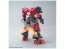 1/144 HGBD ｵｰｶﾞ刃-X バンダイ, BAN57455, by バンダイ