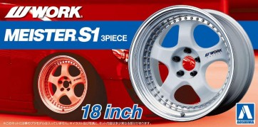 アオシマ　1/24 ザ・チューンドパーツ No.21 ワーク マイスターS1 3ピース 18インチ　, AOS52990, by アオシマ