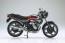 スカイネット 1/12 完成品バイク Honda CBX400F ブラック/キャンディアラモアナレッド アオシマ, AOS11994, by アオシマ