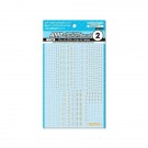 1/144 AMP02 コーションデカール グレー&イエロー(1枚入) ハイキューパーツ, HIQ80026, by ハイキューパーツ