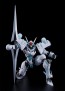 MODEROID DETONATORオーガン オーガン グッドスマイルカンパニー, GSC00791, by グッドスマイルカンパニー