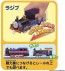 プラレール きかんしゃ トーマス ドクター トーマスと世界のなかまたちセット タカラトミー, TAK46445, by タカラトミー