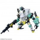 HG デイジーオーガ アルター (シンデュアリティ) バンダイ, BAN56902, by バンダイ