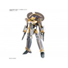 1/100 HG マクロス デルタ VF-31E ジークフリード(チャック・マスタング機) バンダイ, BAN25462, by バンダイ