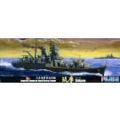 1/700 特シリーズ No.40 日本海軍重巡洋艦 筑摩 フジミ, FUJ10197, by フジミ