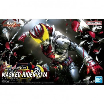 Figure-rise Standard 仮面ライダーキバ キバフォーム バンダイ, BAN63184, by バンダイ