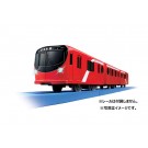プラレール S-58 ライト付東京メトロ丸ノ内線2000系 タカラトミー, TAK36255, by タカラトミー