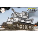 ティーガーI 東部戦線 特別仕様（ミハエル・ヴィットマン乗車デカール付き） フジミ, FUJ63200, by フジミ