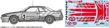 1/12 AXESシリーズ No.4 スカイラインGT-R STPタイサン’92 Gr.A(BNR32) フジミ, FUJ41947, by フジミ