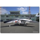 1/100 航空自衛隊 芦屋基地 第13飛行教導団 T-4 練習機 航空自衛隊70周年記念塗装機 プラッツ, PLZ23234, by プラッツ