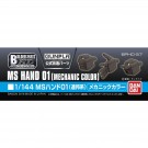 1/144 ﾋﾞﾙﾀﾞｰｽﾞﾊﾟｰﾂHD　MSﾊﾝﾄﾞ01(連邦系) ﾒｶﾆｯｸｶﾗｰ バンダイ, BAN11573, by バンダイ