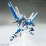 1/144 HG 『ガンダムブレイカー バトローグ』 ガンダムヘリオス バンダイ, BAN20163, by バンダイ