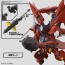 1/144 HG ガンダムアメイジングバルバトスルプス (ガンダムビルドメタバース) バンダイ, BAN66994, by バンダイ