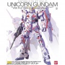1/100 MG ユニコーンガンダム Ver. Ka　(機動戦士ガンダム UC) バンダイ, BAN41311, by バンダイ