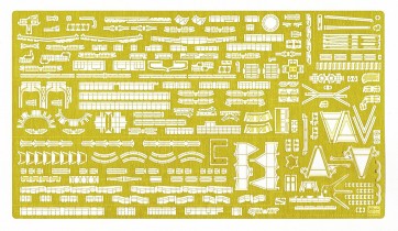 1/350長門級 ﾃﾞｨﾃｰﾙｱｯﾌﾟ ｴｯﾁﾝｸﾞﾊﾟｰﾂ ﾍﾞｰｼｯｸB, HASQG16, by ハセガワ