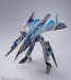 DX超合金 劇場版マクロスΔ 絶対LIVE!!!!!! VF-31AX カイロスプラス(ハヤテ・インメルマン機) バンダイ, BAC49676, by バンダイ