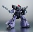 ROBOT魂 <SIDE MS> 機動戦士ガンダム0083 STARDUST MEMORY MS-09R-2 リック・ドムⅡ ver. A.N.I.M.E. バンダイ, BAN17002, by バンダイ