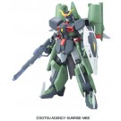 1/144 HG ｶｵｽｶﾞﾝﾀﾞﾑ バンダイ, BAN14222, by バンダイ