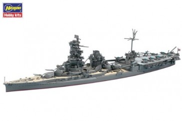 1/700日本航空戦艦 伊勢, HAS119, by ハセガワ
