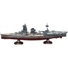 1/350 艦船モデルシリーズ No.12 EX-1 日本海軍航空戦艦 日向(帝国海軍乗組員フィギュア付き) フジミ, FUJ00932, by フジミ