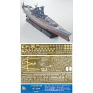 1/700 帝国海軍シリーズ 日本海軍超弩級戦艦 大和 フルハルモデル特別仕様(エッチングパーツ・艦名プレート付き) フジミ, FUJ51428, by フジミ