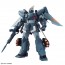 1/100 MG モビルジン 機動戦士ガンダムSEEDバンダイ, BAN15473, by バンダイ