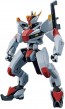 1/72 HG メイレスケンブ 『境界戦機』 バンダイ, BAN20064, by バンダイ