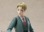 S.H.Figuarts SPY×FAMILY ロイド・フォージャー バンダイ, BAC39080, by バンダイ