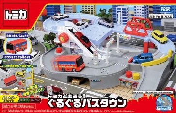 トミカと走ろう! ぐるぐるバスタウン タカラトミー, TAK13572, by タカラトミー