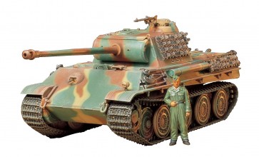 1/35 MM ﾊﾟﾝｻｰG型(ｽﾁｰﾙﾎｲﾙ), TAM35174, by タミヤ