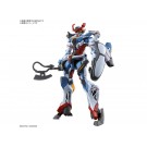 1/144 HG GQuuuuuuX ジークアクス (機動戦士Gundam GQuuuuuuX) バンダイ, BAN83175, by バンダイ