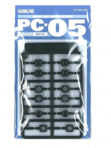 オプションシステム シリーズ PC-05(ﾎﾟﾘｷｬｯﾌﾟ 5mm) OP384 ウェーブ, WAV13842, by ウェーブ