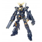 1/100 ＭＧ ユニコーンガンダム２号機 バンシィ, BAN53168, by バンダイ