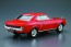 1/24 ザ・モデルカー No.36 トヨタ TA22 セリカ1600GT '72 アオシマ, AOS53188, by アオシマ