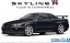 1/24 ザ・モデルカー No.SP8 ニッサン BNR34 スカイライン GT-R V-SPECII '02 カスタムホイール アオシマ, AOS66959, by アオシマ