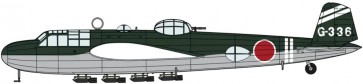 1/72 三菱 G3M2/G3M3 九六式陸上攻撃機 22型/23型 元山航空隊 ハセガワ, HAS24465, by ハセガワ