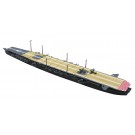 1/700  ウォーターライン 229 日本海軍 航空母艦　千代田 アオシマ, AOS09536, by アオシマ