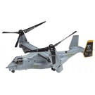 1/72 MV-22B ｵｽﾌﾟﾚｲ ハセガワ, HAS15715, by ハセガワ