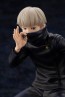 1/8 ARTFX J 呪術廻戦 狗巻 棘 コトブキヤ, KBY41176, by コトブキヤ