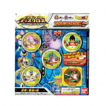 ドラゴンボール超 ライジングディスクロスセット03 恐怖!最強の敵 バンダイ, BAN73351, by バンダイ