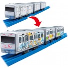 プラレール ES－12 マイプラレール列車 タカラトミー, TAK25850, by タカラトミー