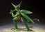 S.H.Figuarts ドラゴンボールZ セル 第一形態 バンダイ, BAC37543, by バンダイ