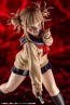 1/8 ARTFX J 僕のヒーローアカデミア トガヒミコ コトブキヤ, KBY52950, by コトブキヤ